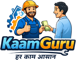 KaamGuru Logo